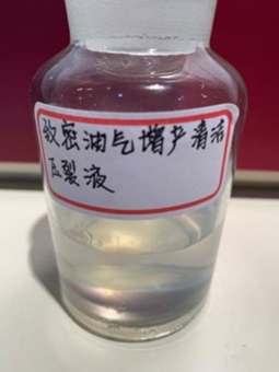 专业解读|应用化学专业