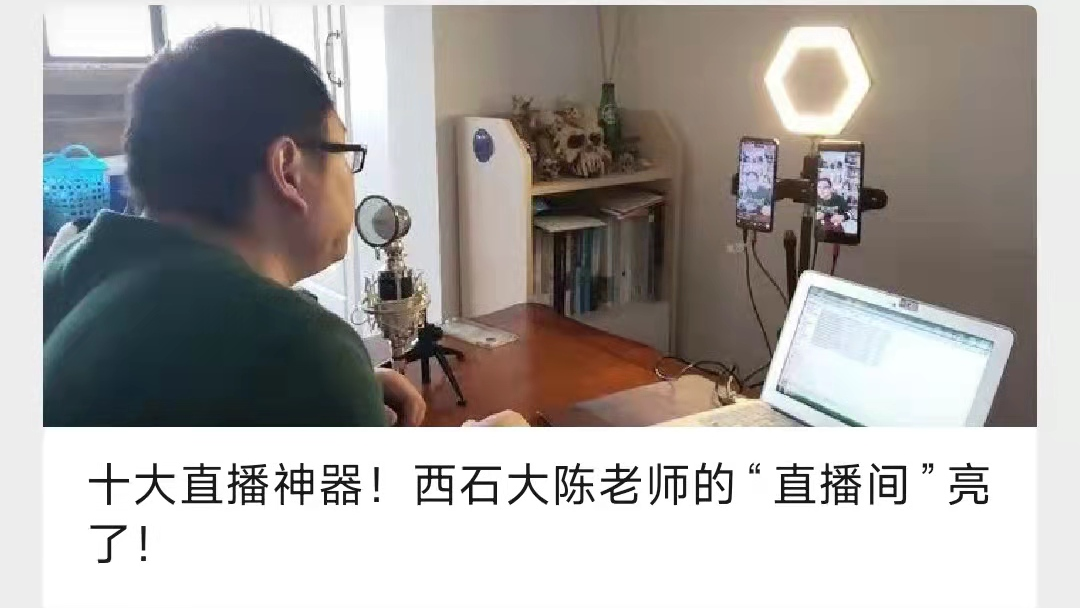 官微7周年 | 小油宠粉时刻，就现在！