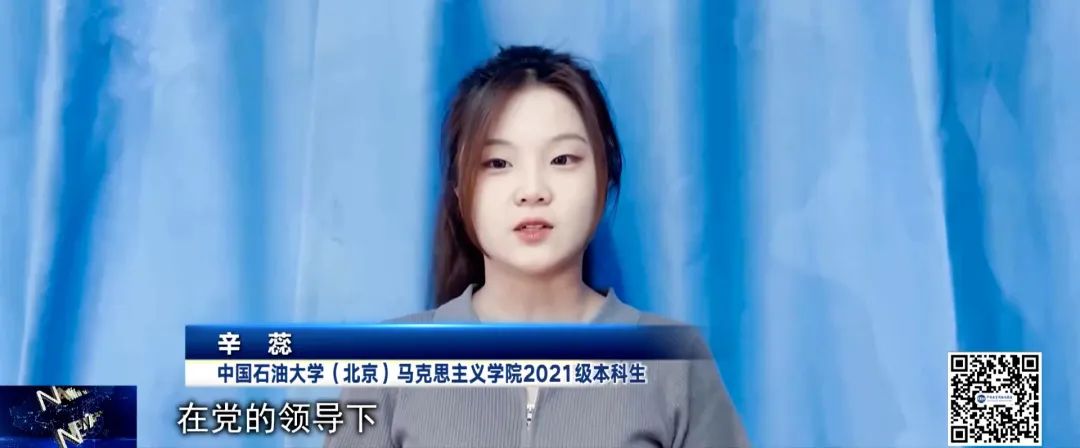 警惕！轨迹涉及昌平！