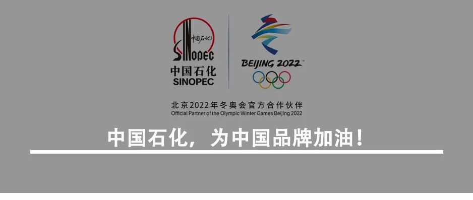 4.6万份螺蛳粉送达上海后，我们接到一个电话……