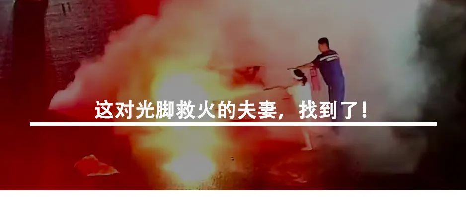 4.6万份螺蛳粉送达上海后，我们接到一个电话……