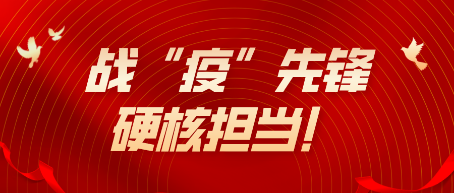 20年了，那些专属于你的润杰记忆！