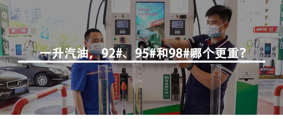 壮观！1500吨的穹顶，被气压抬高“20层楼”！
