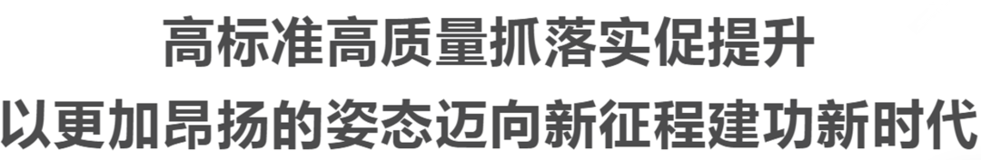 中国海油党组理论学习中心组（扩大）举行2022年第六次集体学习和交流研讨