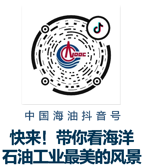 锁定北京科教频道，听海油人讲故事
