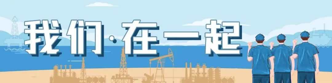上海加油站经理的六重“身份”