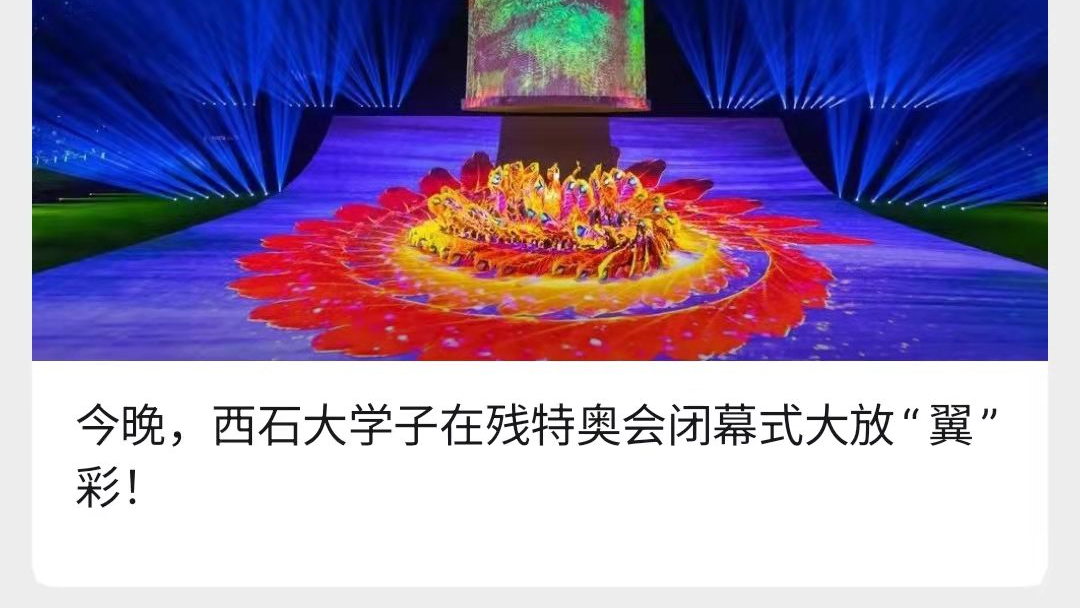 官微7周年 | 小油宠粉时刻，就现在！