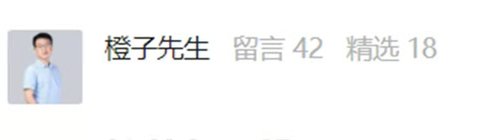 官微7周年 | 小油宠粉时刻，就现在！
