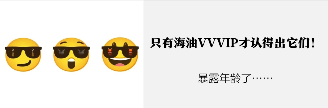 中国海油国企改革三年行动出实招、见实效