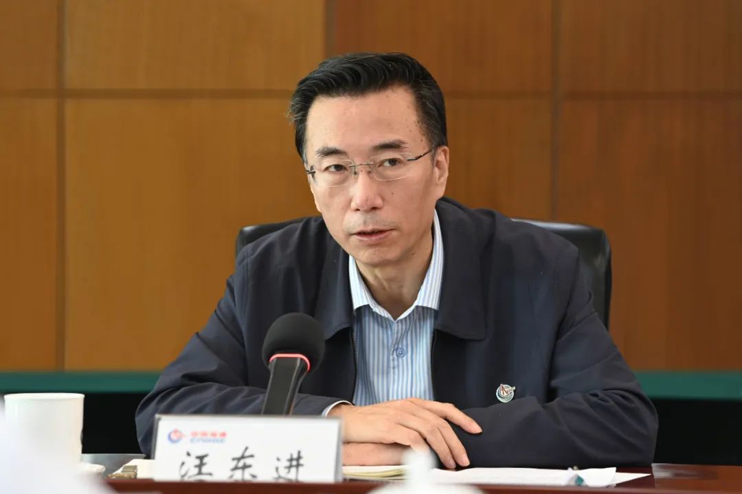 汪东进：抓紧抓实疫情防控重点工作 为坚决筑牢疫情防控屏障贡献海油力量