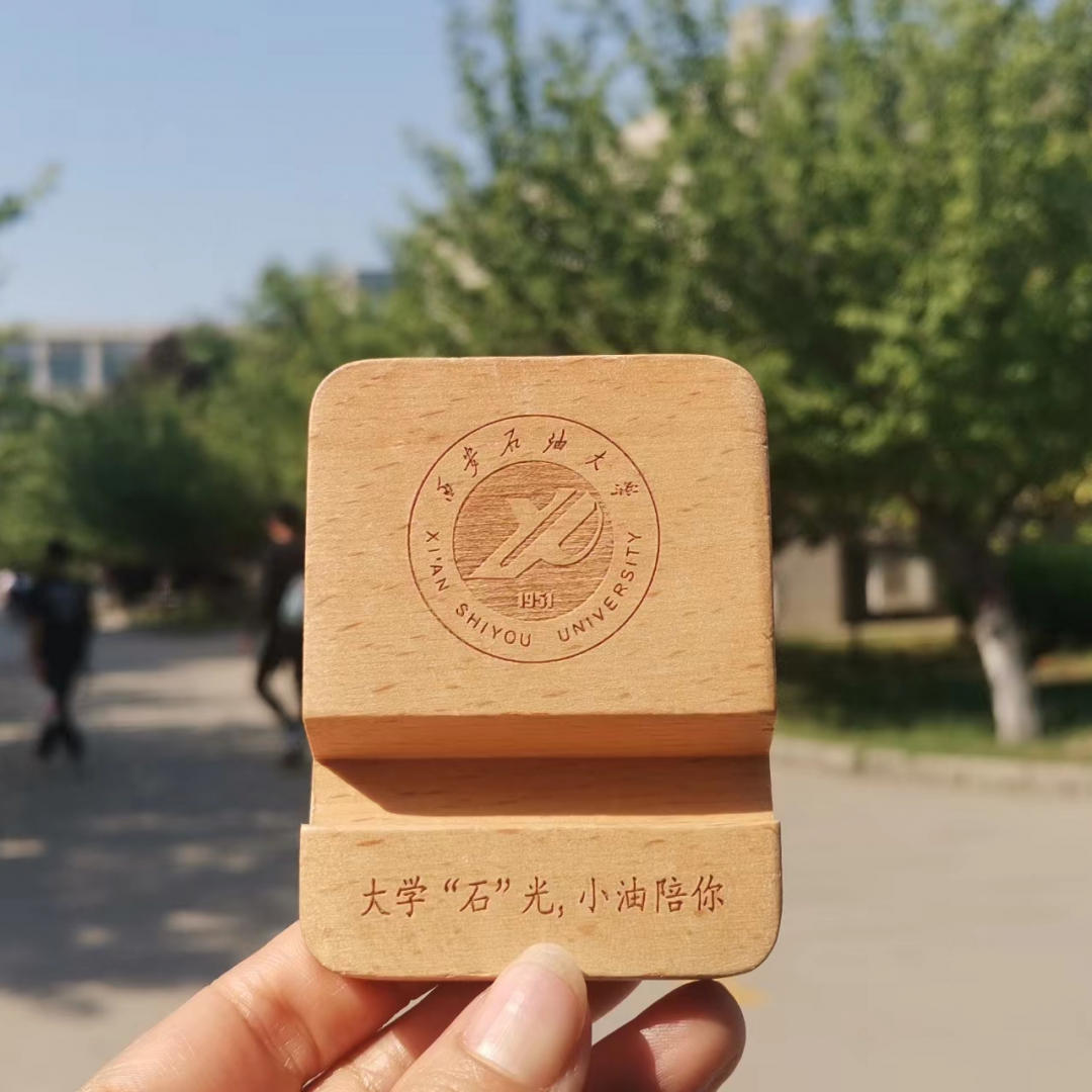 官微7周年 | 小油宠粉时刻，就现在！