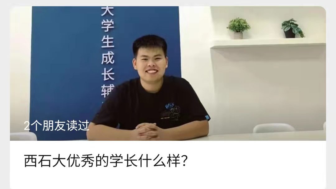 官微7周年 | 小油宠粉时刻，就现在！