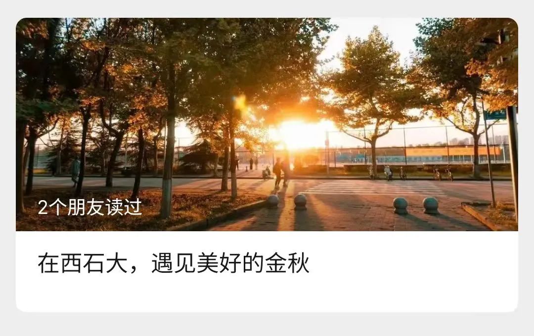 官微7周年 | 小油宠粉时刻，就现在！