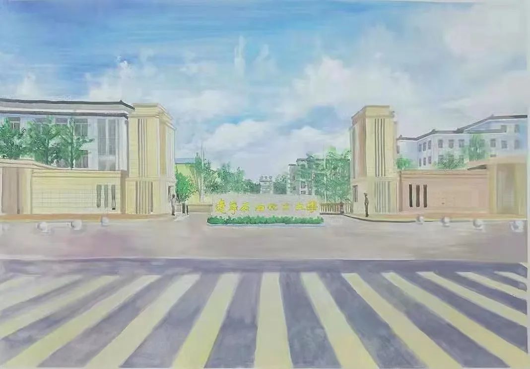 少年，“风景如画”的辽宁石油化工大学欢迎你