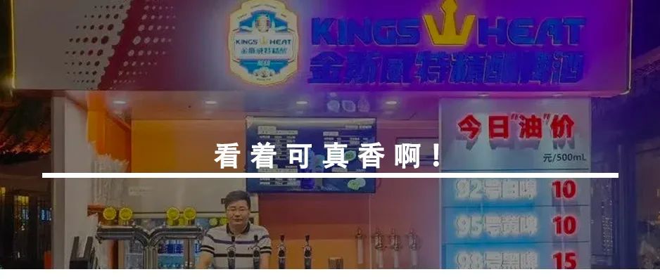 群聊的聊天记录