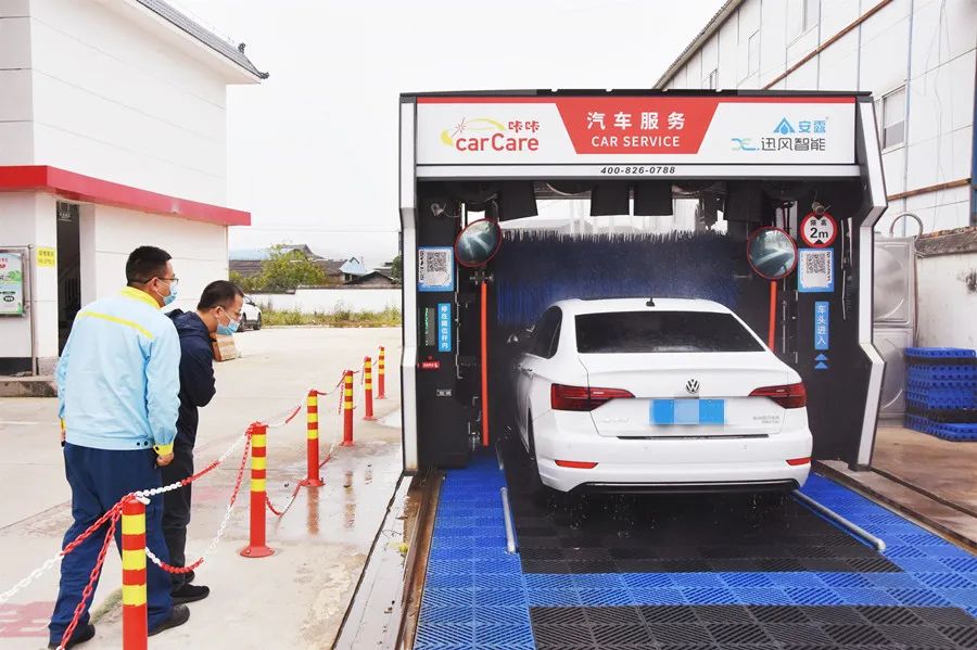 来加油站免费洗车，体验一下？
