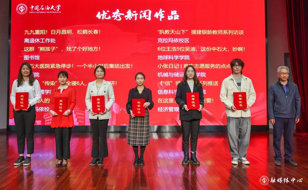 唱响主旋律，凝聚精气神！