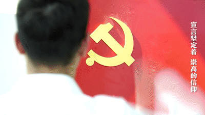 青春，正当燃！