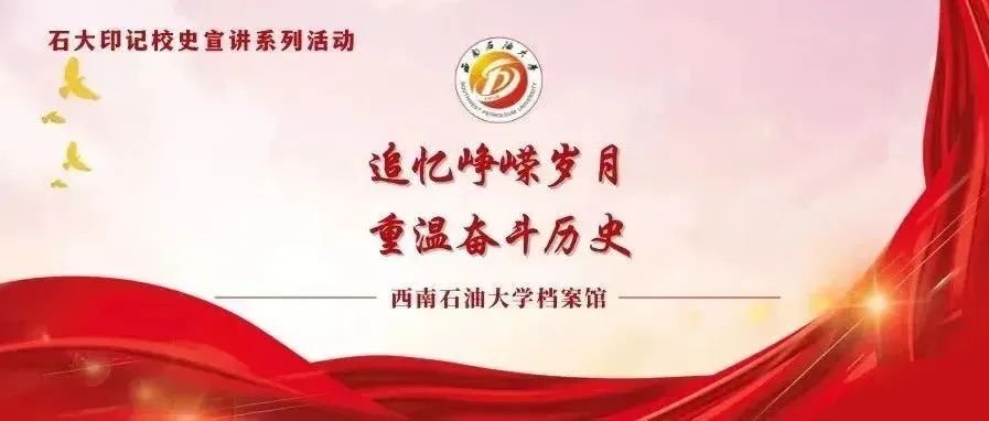 要在全校干部师生中形成狠抓落实的浓郁风气