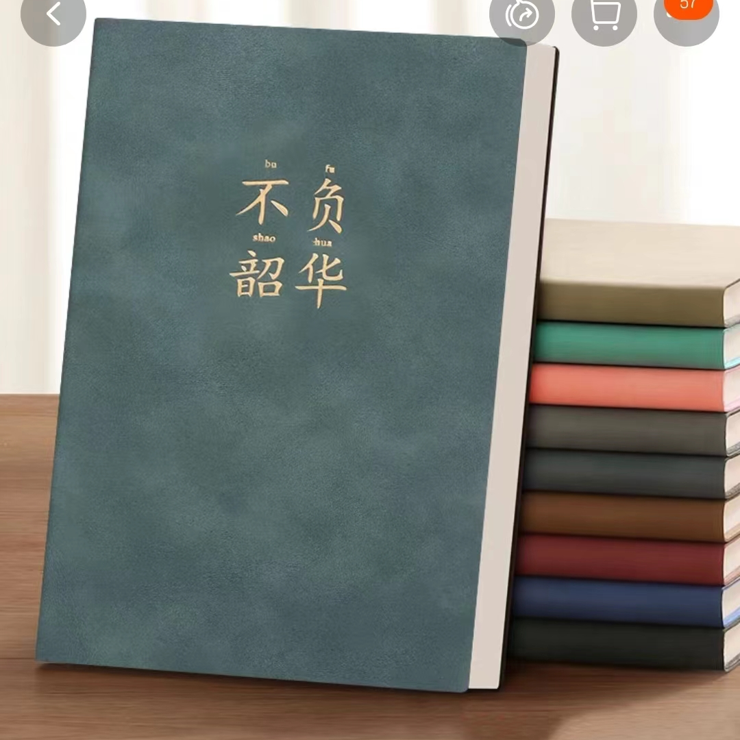 官微7周年 | 小油宠粉时刻，就现在！