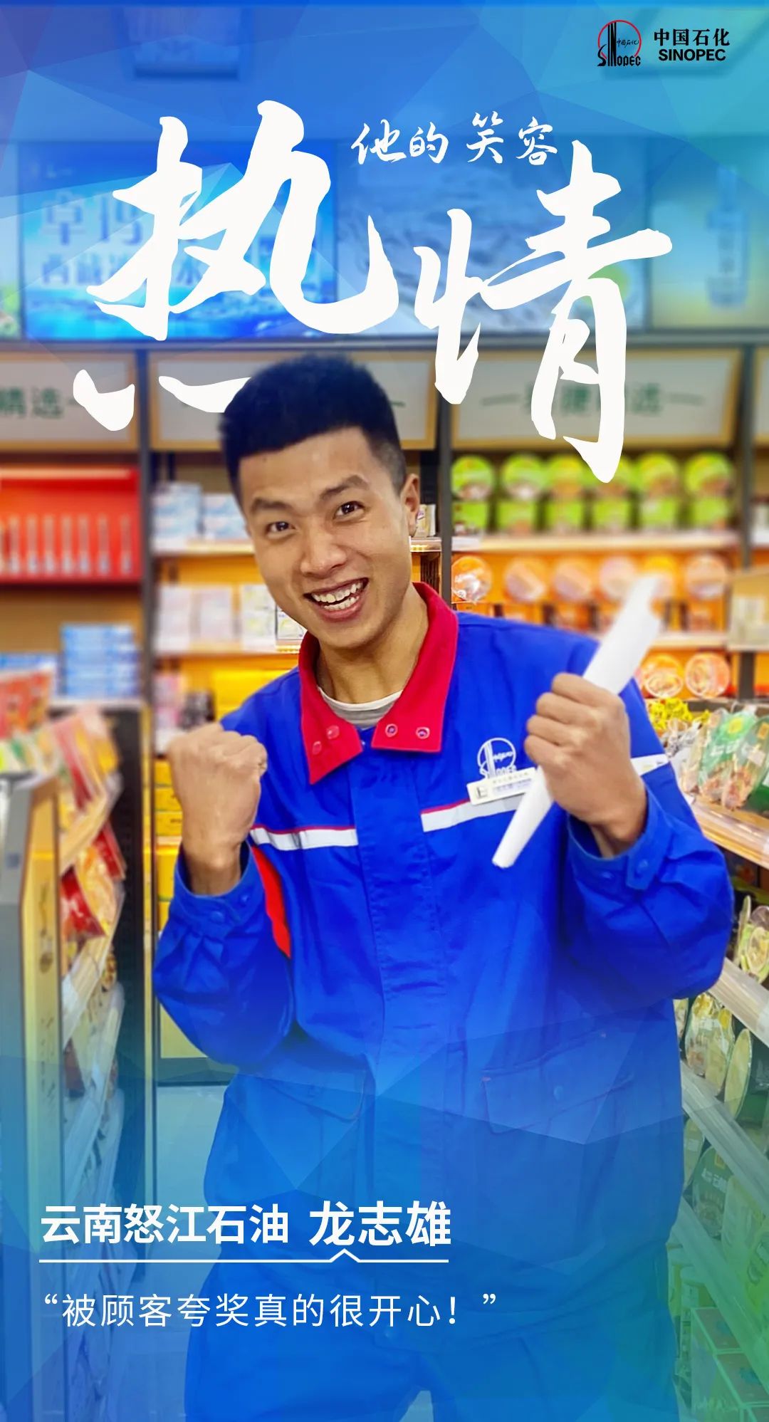 哈哈哈哈哈哈哈哈哈哈哈哈哈哈哈