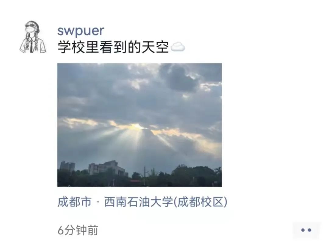 做完这10件事，我们就毕业了