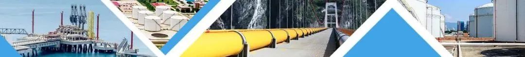 国家管网集团全力推进油气管网基础设施建设