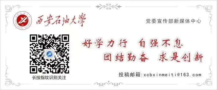 掀起热潮！