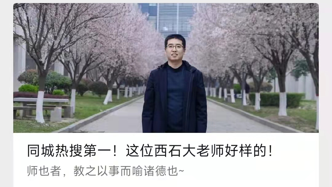 官微7周年 | 小油宠粉时刻，就现在！