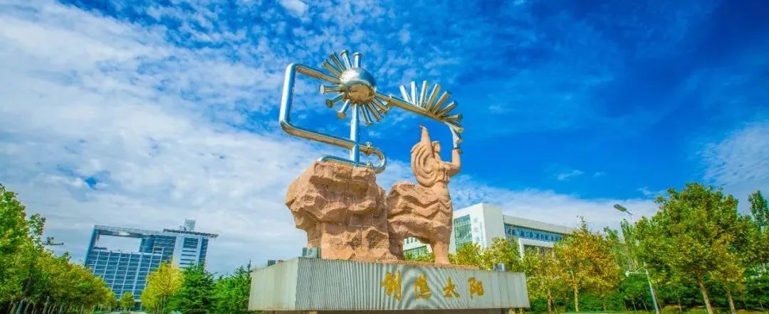 明天，操场见！