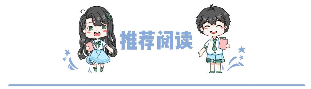新突破！长江大学地球科学学科进入ESI全球排名前1%