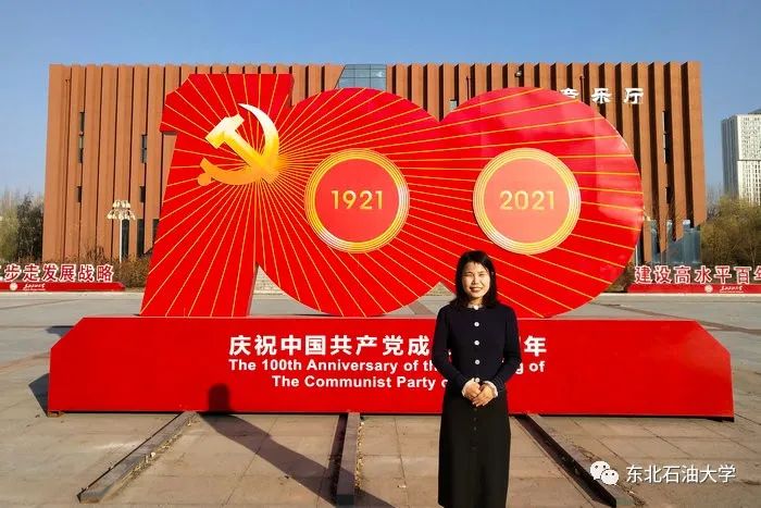 周宏老师，全省三等奖！