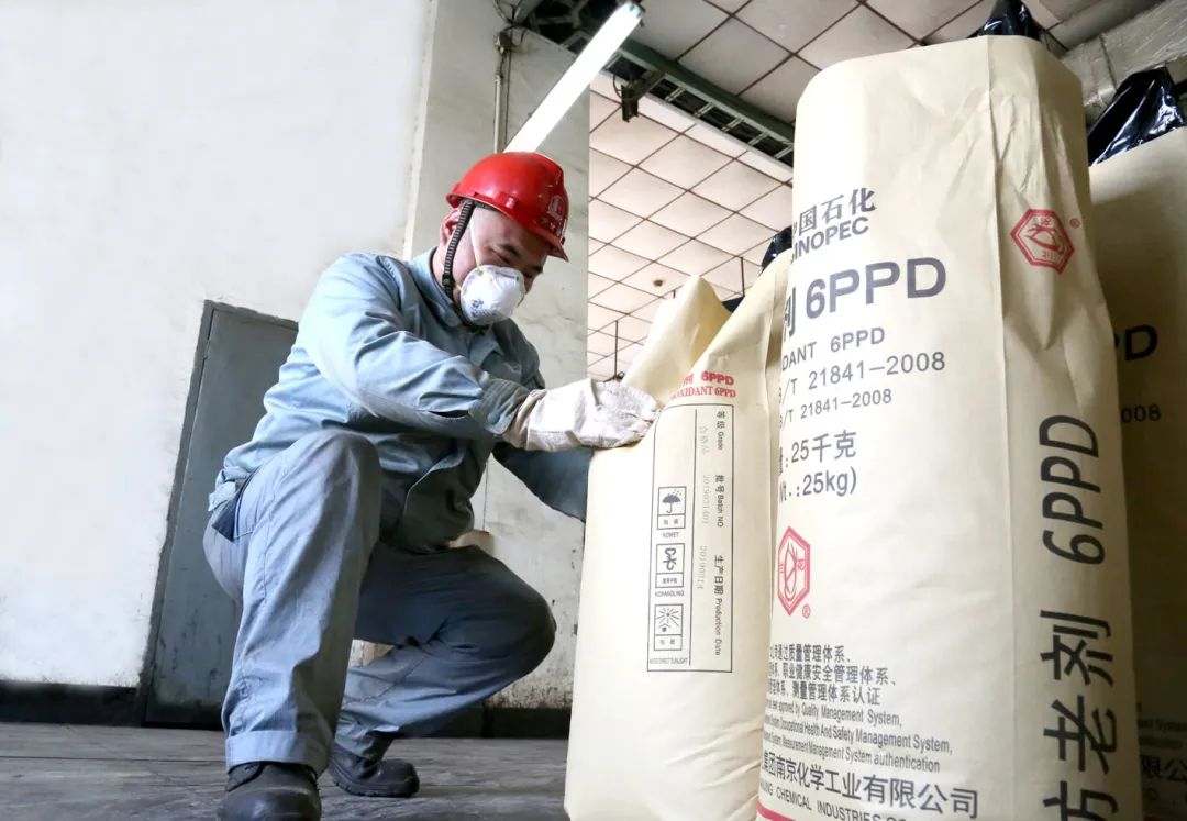 防老剂！还是“零碳”的，要不要来几吨？