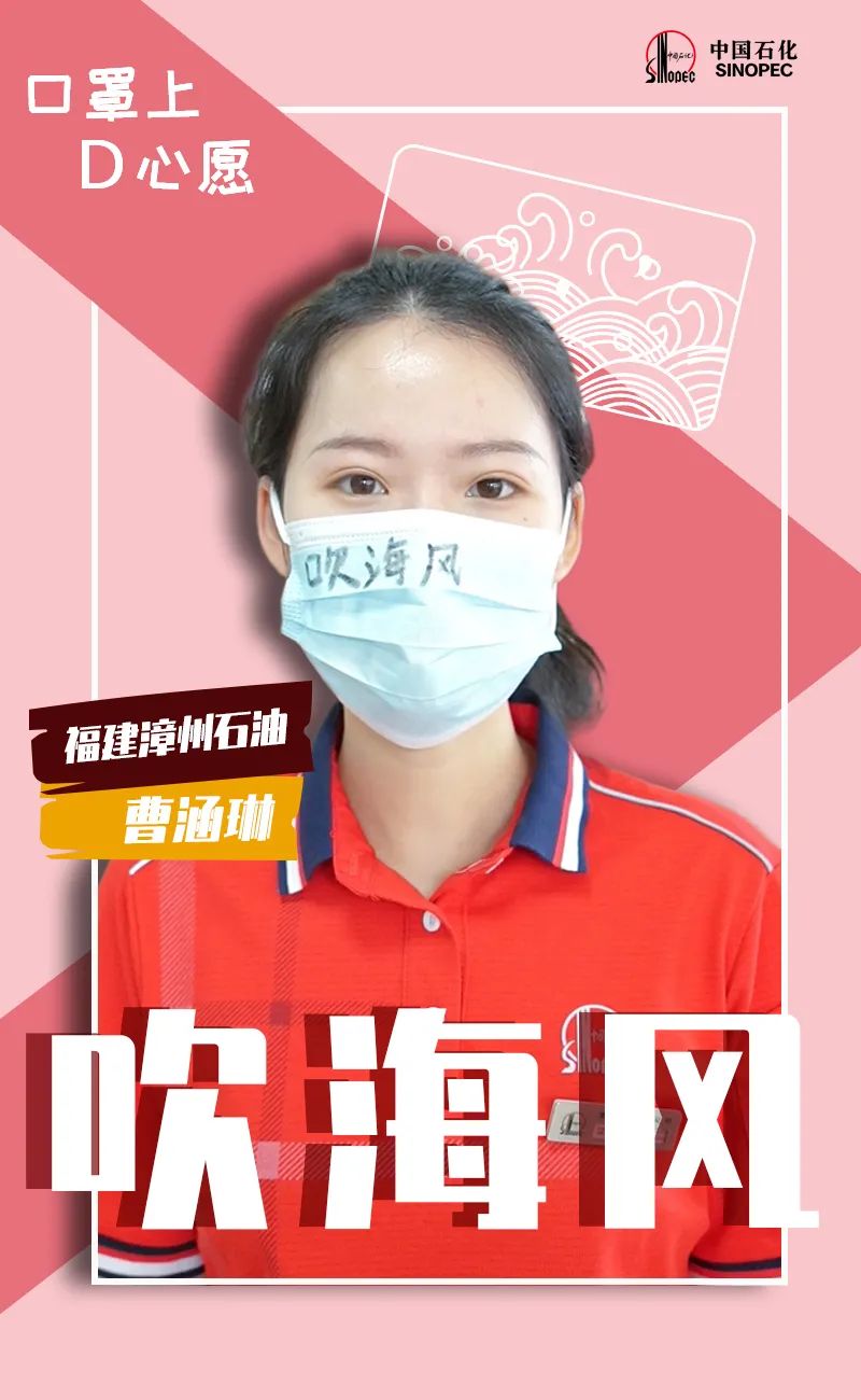 群聊的聊天记录