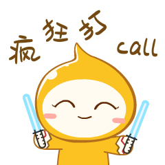 全国性科技奖项！中国石油13项成果上榜！