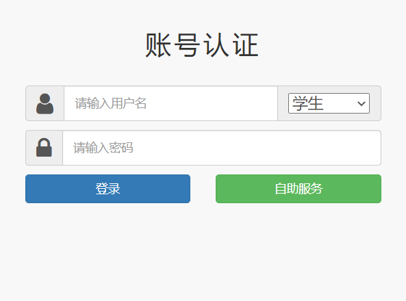 做完这10件事，我们就毕业了