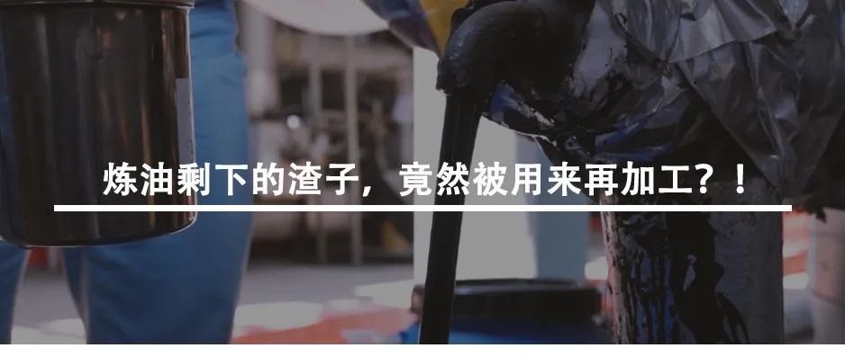 今晚24点，油价上调！