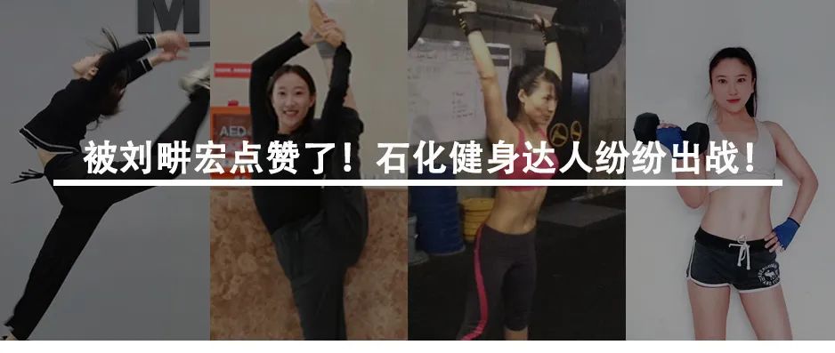 壮观！1500吨的穹顶，被气压抬高“20层楼”！