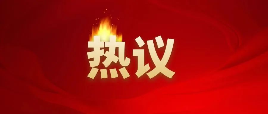 光荣！全国“最美职工”，有我们中石大人！