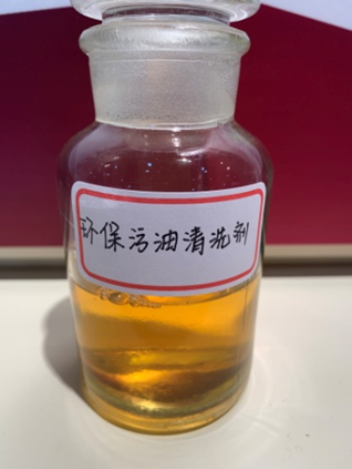 专业解读|应用化学专业