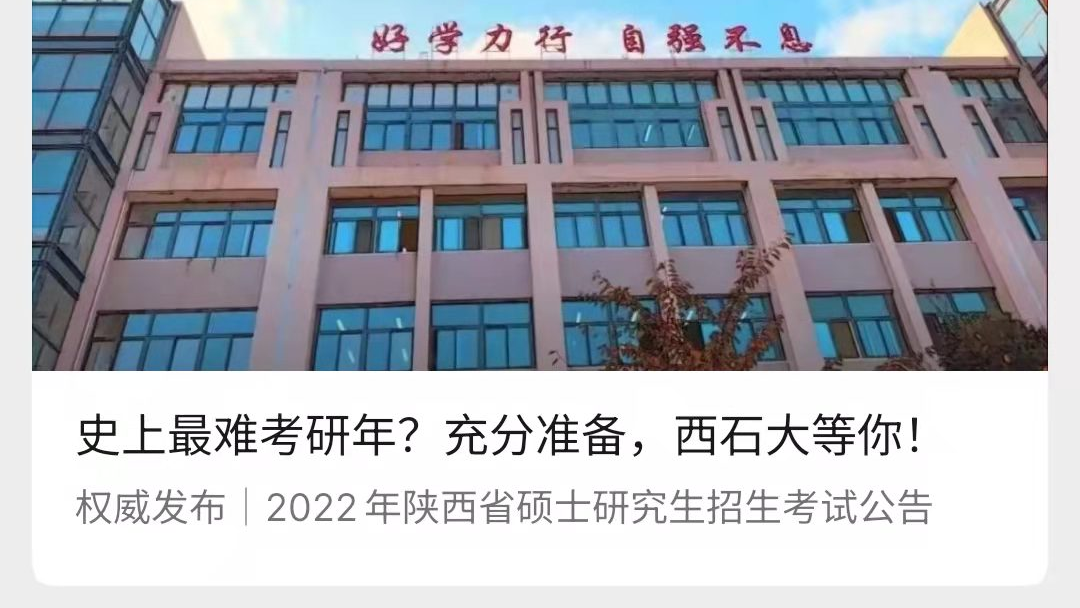 官微7周年 | 小油宠粉时刻，就现在！