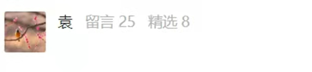 官微7周年 | 小油宠粉时刻，就现在！