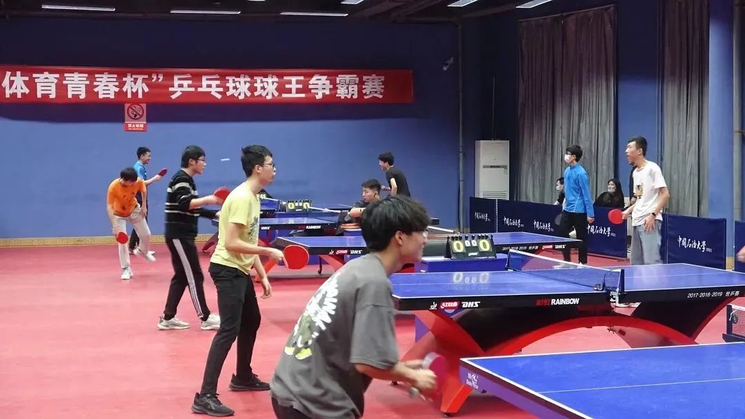 明天，操场见！