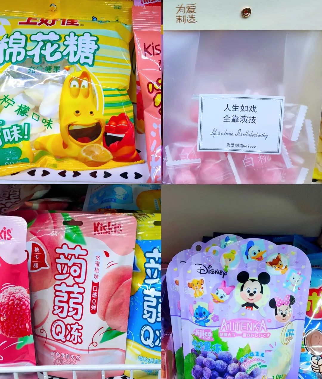 弯月，圆月，不负我与辽石化大共度的岁月