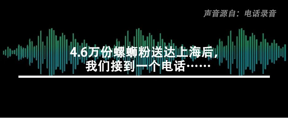 壮观！1500吨的穹顶，被气压抬高“20层楼”！