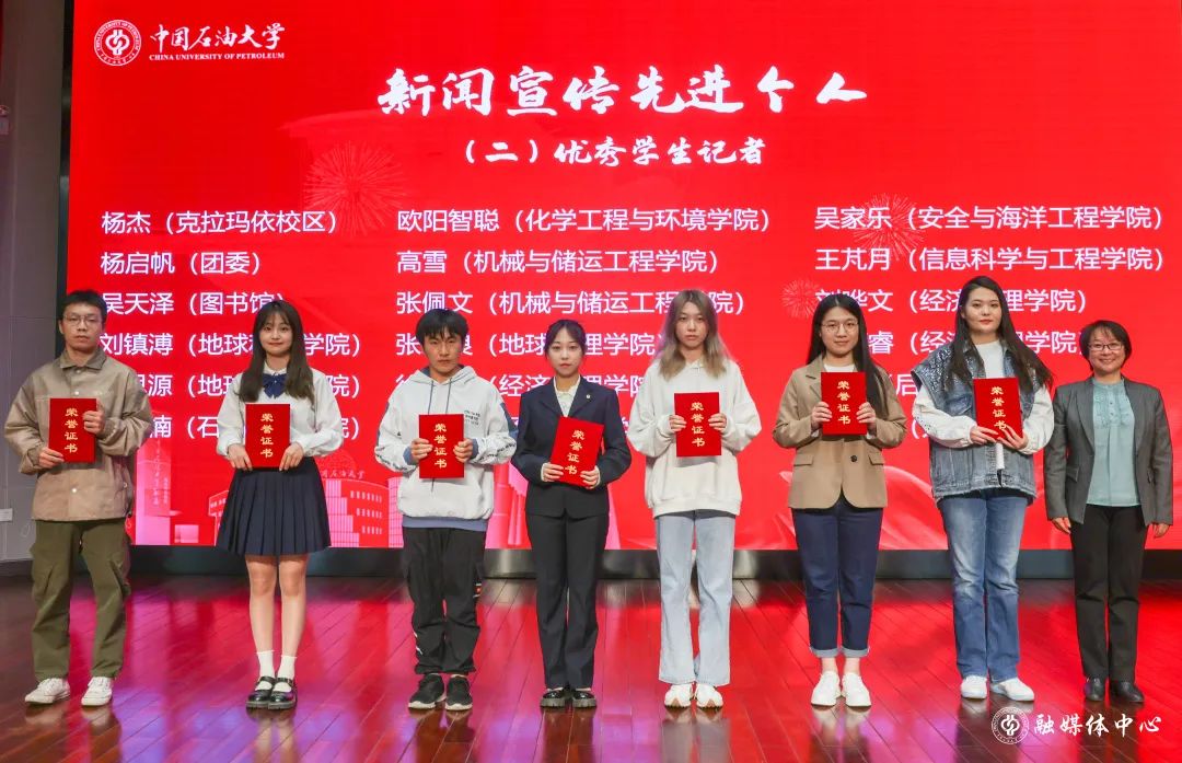 唱响主旋律，凝聚精气神！