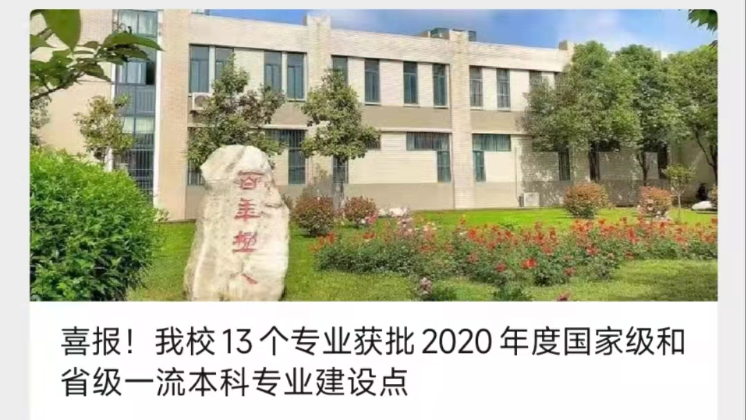 官微7周年 | 小油宠粉时刻，就现在！
