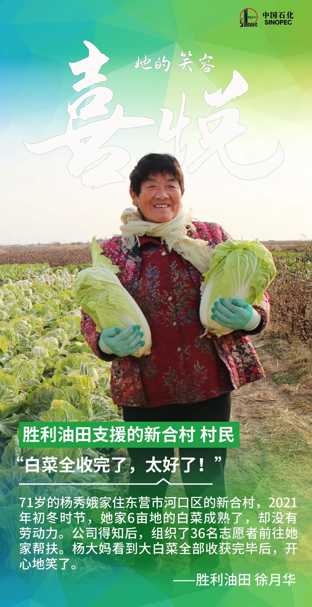 哈哈哈哈哈哈哈哈哈哈哈哈哈哈哈