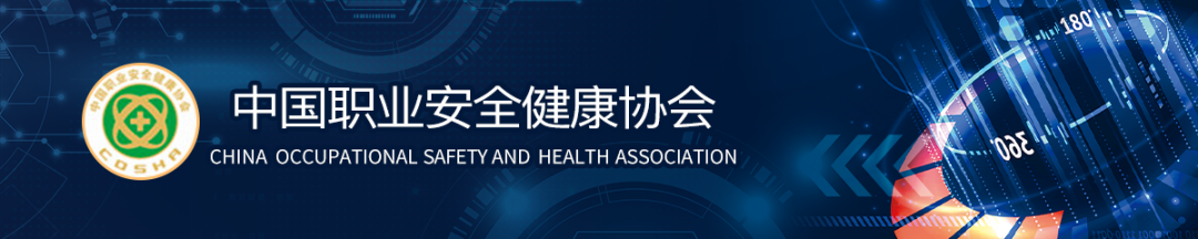 重磅！中石油再获全国科技大奖！名单公布！