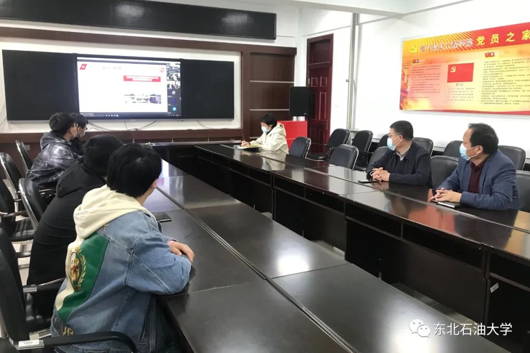 奋进“十四五” 建功新征程 蒋明虎作学校“十四五”发展规划纲要解读报告